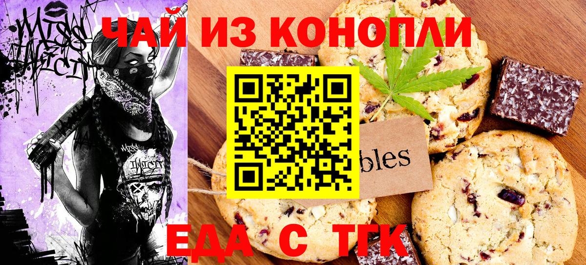 АМФЕТАМИН Углич