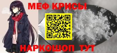 СК Нарткала