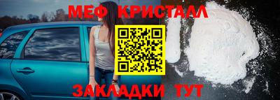 герыч Гай
