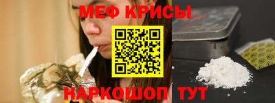 герыч Гай