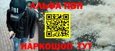 кристаллы Гатчина