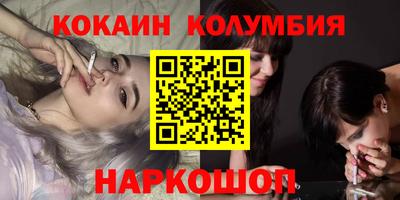 герыч Гай