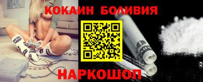 кристаллы Гатчина