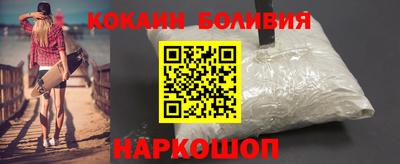 кристаллы Гатчина