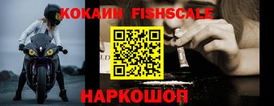 кристаллы Гатчина