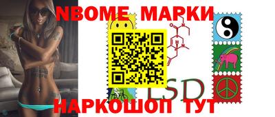 кокаин VHQ Гагарин