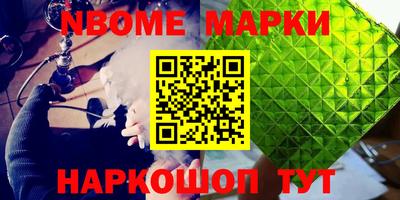 кокаин VHQ Гагарин