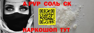 кокаин VHQ Гагарин