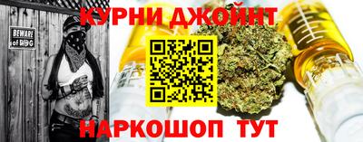 герыч Гай