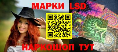 герыч Гай