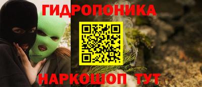 кокаин VHQ Гагарин