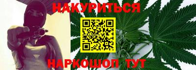 кокаин VHQ Гагарин