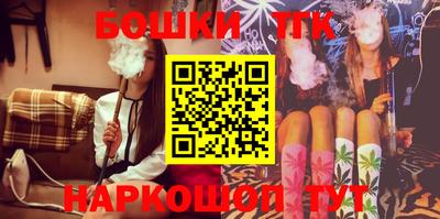 кокаин VHQ Гагарин