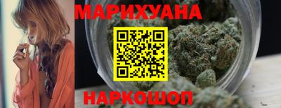 герыч Гай