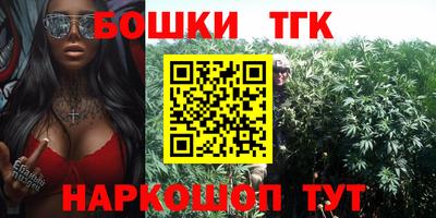 кокаин VHQ Гагарин