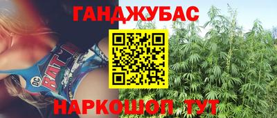 кокаин VHQ Гагарин