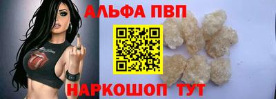 герыч Гай