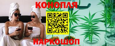 кристаллы Гатчина