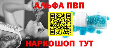 герыч Гай