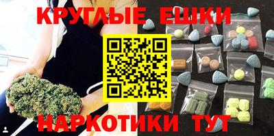 герыч Гай