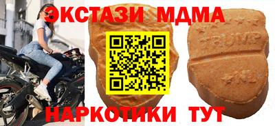 кокаин VHQ Гагарин