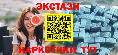 герыч Гай