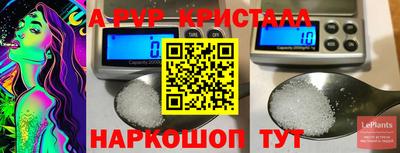 кокаин VHQ Гагарин