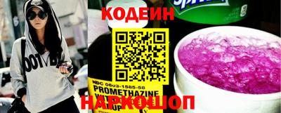 кристаллы Гатчина