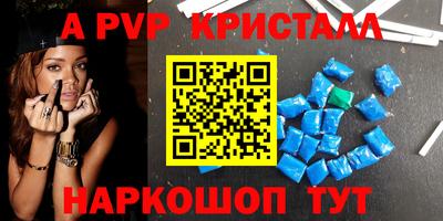 кокаин VHQ Гагарин
