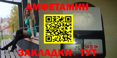 герыч Гай