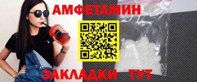 кокаин VHQ Гагарин