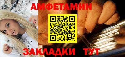 кристаллы Гатчина