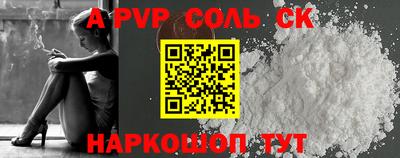 кокаин VHQ Гагарин
