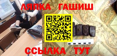 кокаин VHQ Гагарин
