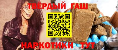 дмт Наро-Фоминск