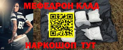 герыч Гай