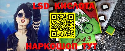 кокаин VHQ Гагарин