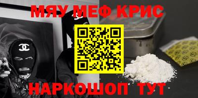 кокаин VHQ Гагарин